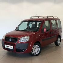 FIAT Doblo 1.4 MT, 2007, 280 000 км, с пробегом, цена 499 000 руб.