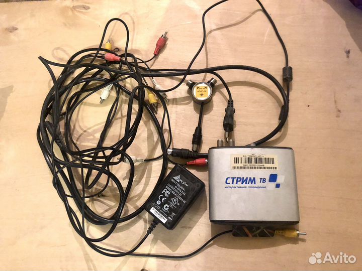 Приставка Стрим тв