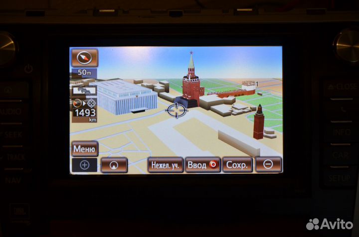 Шгу Toyota Camry V50 прошитая раб.без усилителя