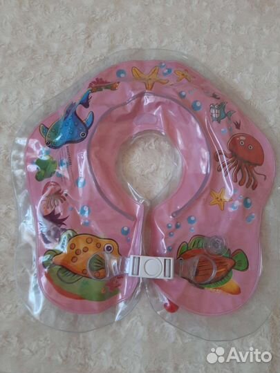 Детский круг для купания