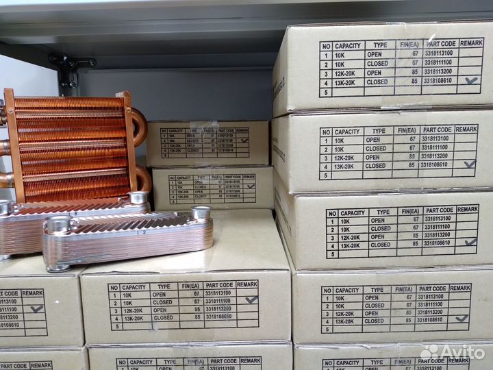 Запчасти для котла Daewoo