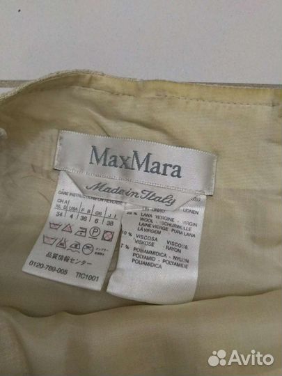Платье, юбка max mara