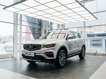 Новый Geely Atlas Pro 1.5 AMT, 2024, цена от 2 302 990 руб.