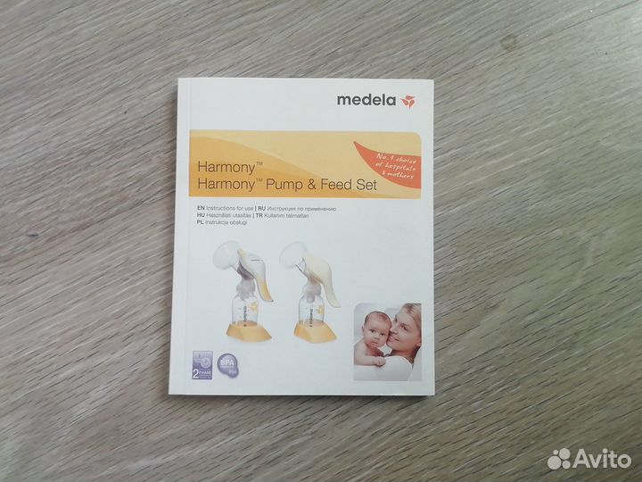 Молокоотсос medela ручной