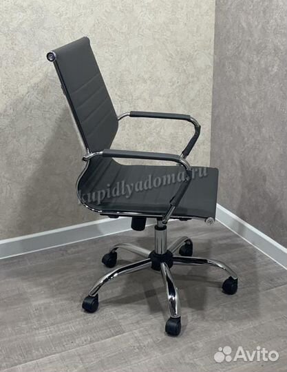 Кресло офисное