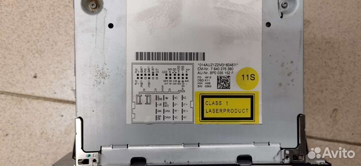 Автомагнитолла бу