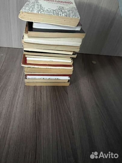 Христианство. Православие