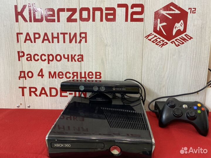 Xbox 360 Slim 250 gb + Kinect + 30 игр