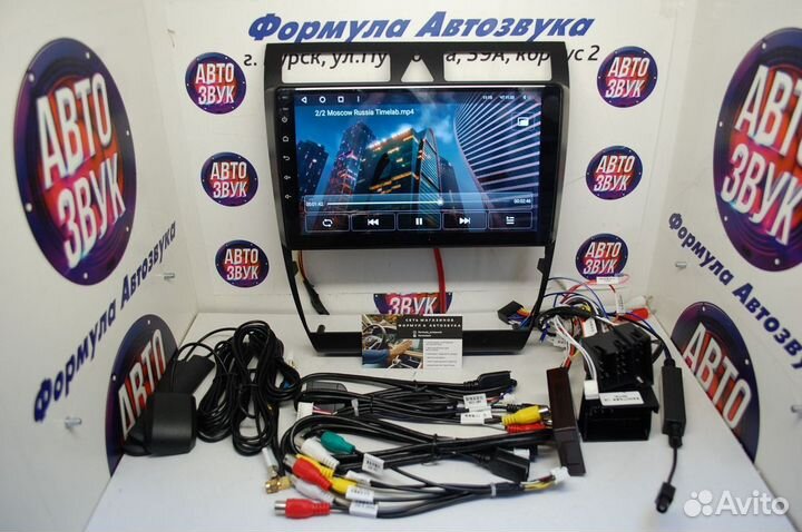 A6C5 магнитола android Teyes CC3 4/64