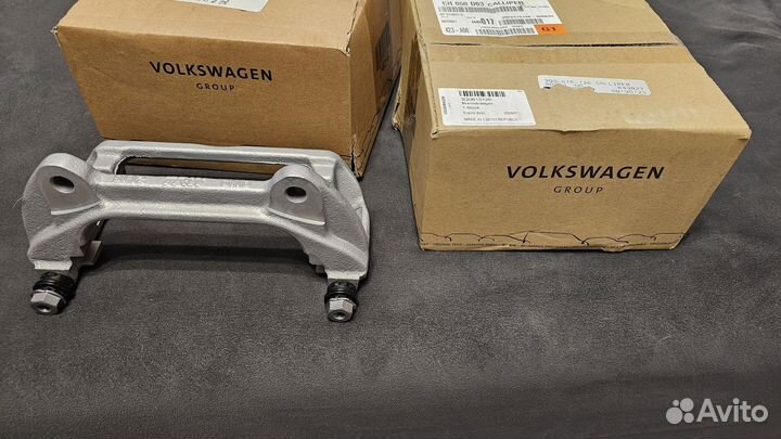 Скоба суппорта