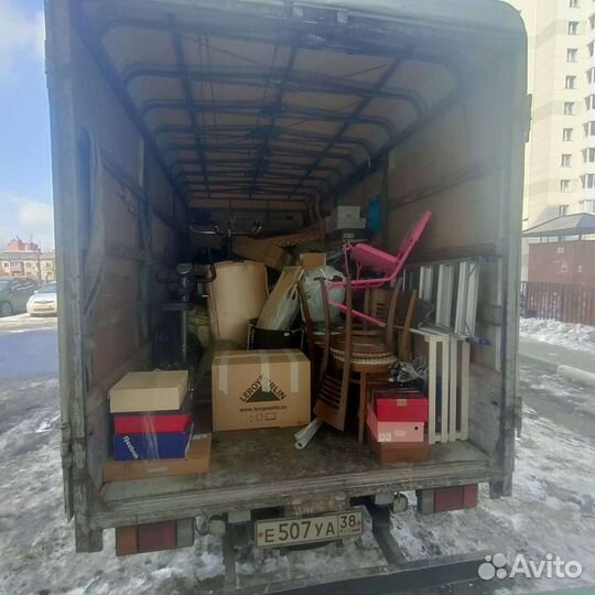 Грузоперевозки переезды