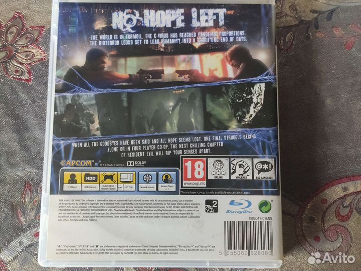 Resident evil 6 ps3