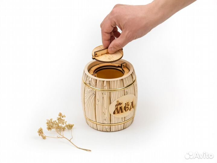 Бочонок деревянный для меда «Бондарь» 1,0 кг
