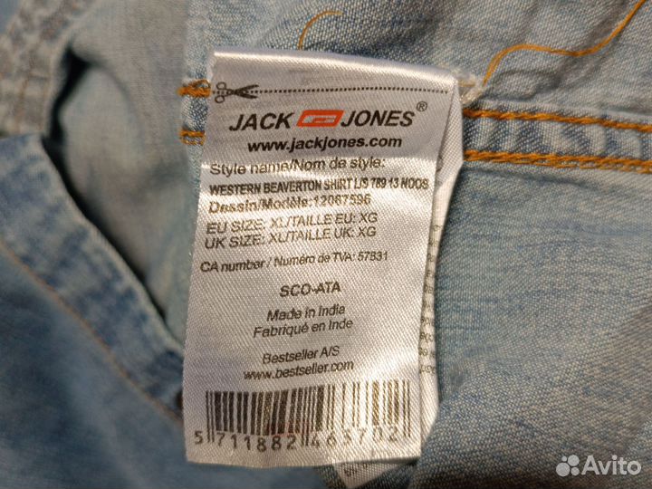 Джинсовая рубашка Jack &Jones