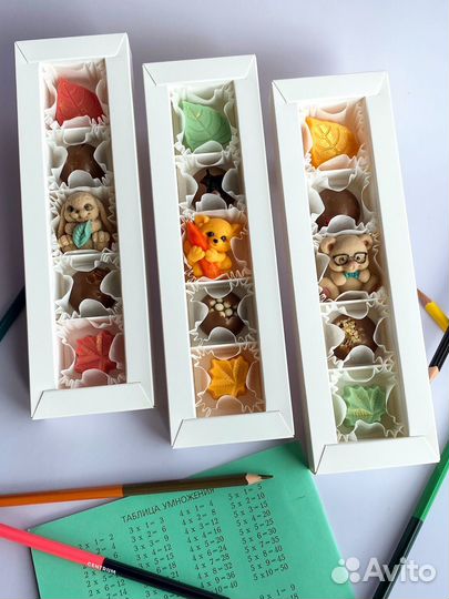 Подарок на 1 сентября