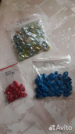 Аксессуары