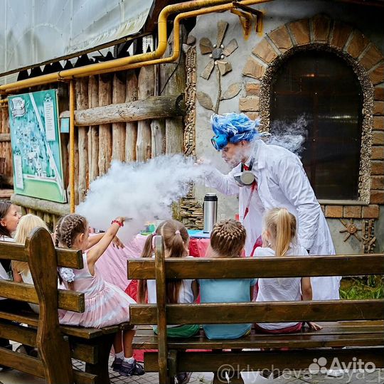 Химическое шоу Крио Научное Мороженное