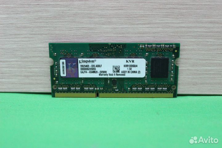DDR3 4Gb 1333MHz Kingston KVR13S9S8/4 SO-dimm