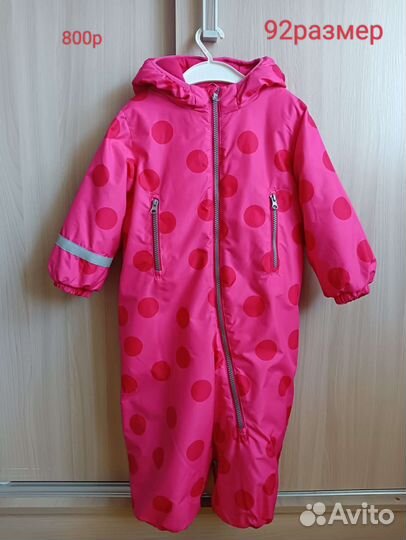 Продам комбинезон