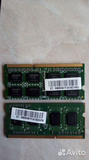 Оперативная память для ноутбука adata sodimm 1 GB