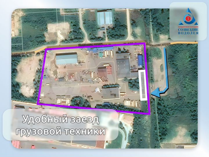 Офис свободного назначения - 16.7 м² (К.У. включен