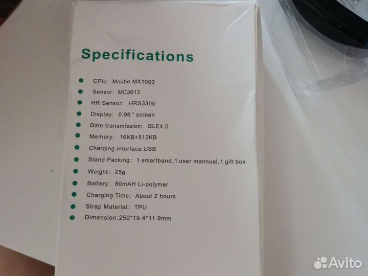 Смарт - браслет - часы