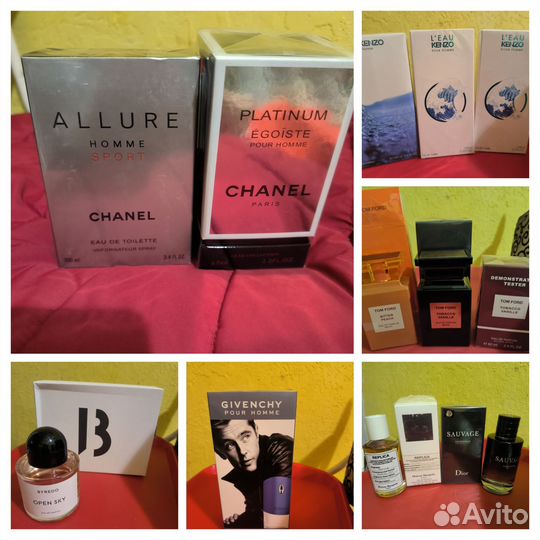 Мужская туалетная Chanel Dior Kenzo Tom Byredo