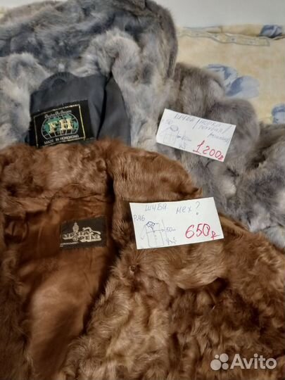 Шуба норковая,дубленка женская