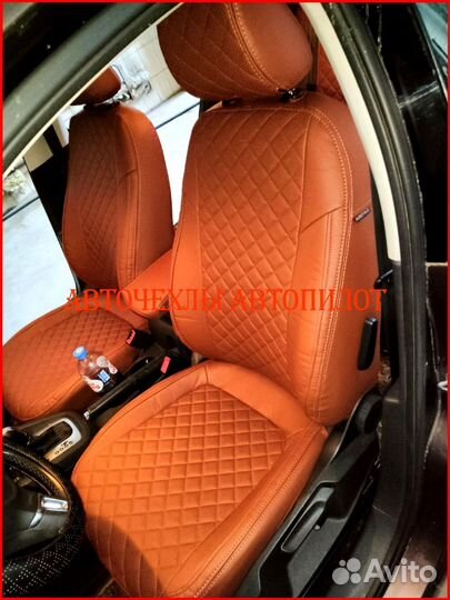 Чехлы Автопилот Volkswagen Jetta 6 из экокожи Ромб