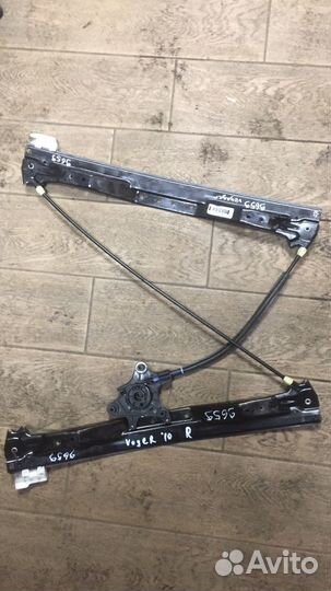 Стеклоподъемник электрический передний правый