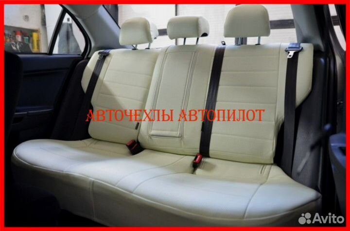 Чехлы Автопилот Mitsubishi Lancer 10 2 из экокожи