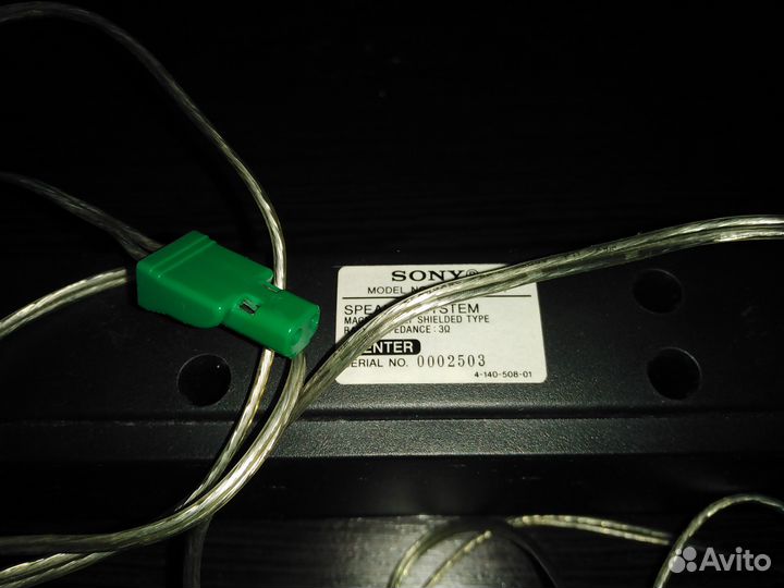 Колонка sony
