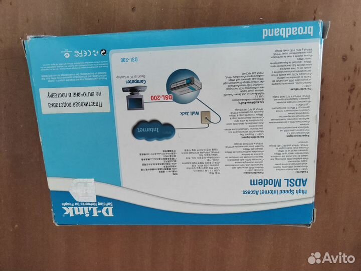 Adsl модем d-link dsl 200