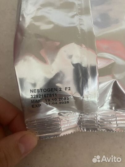 Детская смесь nestogen 2