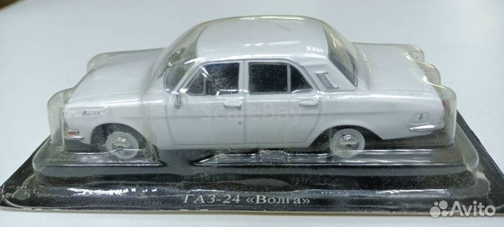 Газ-24 волга 1-43 автолегенды 9(гос.номера)