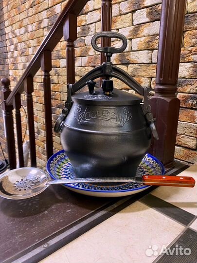 Афганский казан