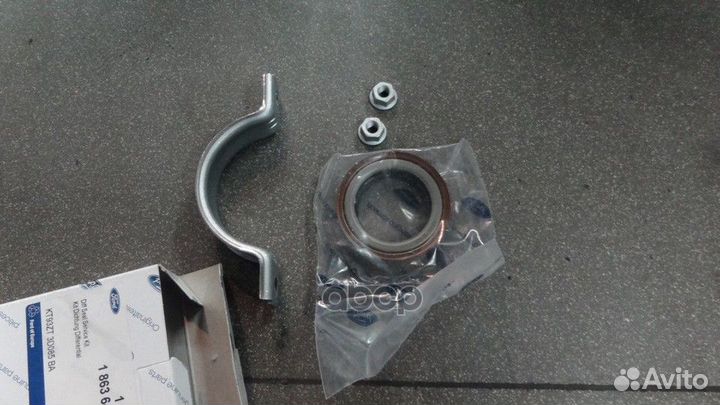 Сальник правого приводного вала Focus-III / C-M