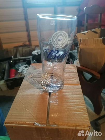 Кружка пивная