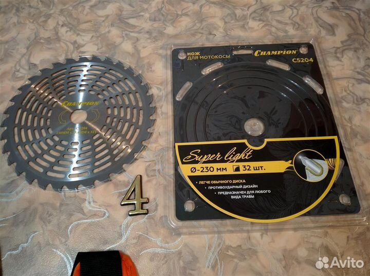 Для кошения травы 