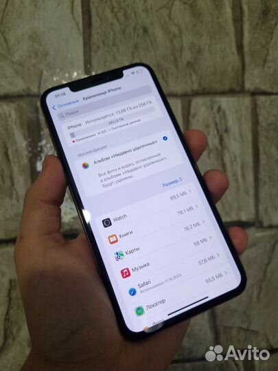 iPhone Xs Max, 256 ГБ