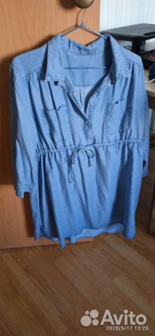 Вещи для беременных пакетом 46-50