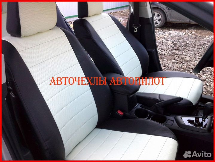 Чехлы Автопилот Toyota Corolla 11 из экокожи