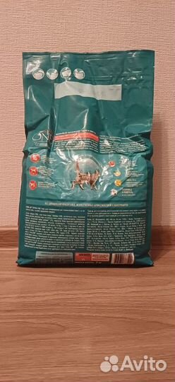 Сухой корм Purina ONE 3 кг