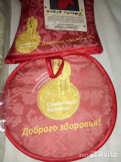 Рукавичка для кухни,новая светло-зеленого цвета