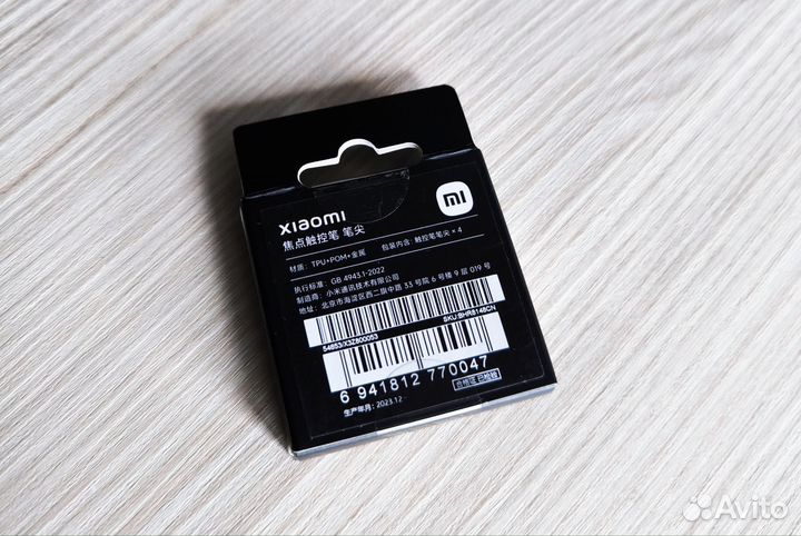 Наконечники стилуса Xiaomi Focus Pen Оригинал