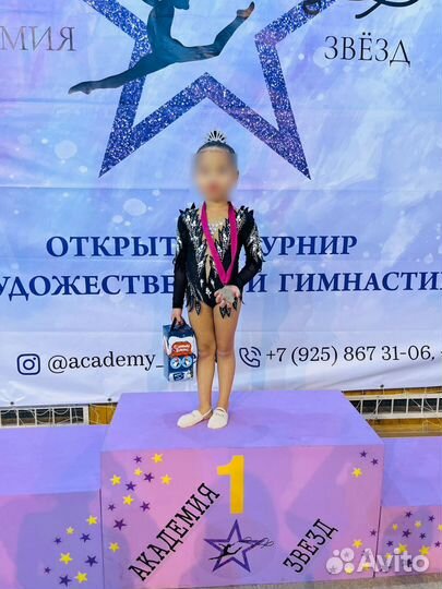 Аренда купальника для художественной гимнастики