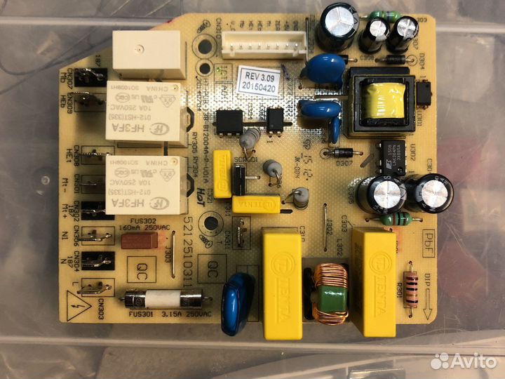 Силовая плата оригигал 5212510311 Delonghi