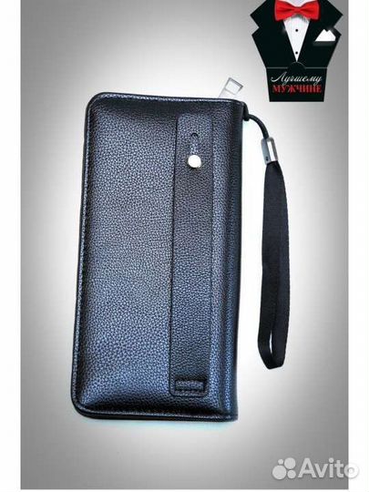 Набор ремень и кошелёк новый