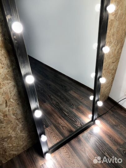 Зеркало напольное с подсветкой
