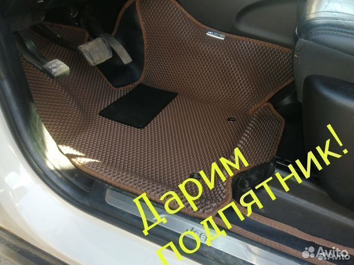 Коврики subaru forester eva 3d ева эва